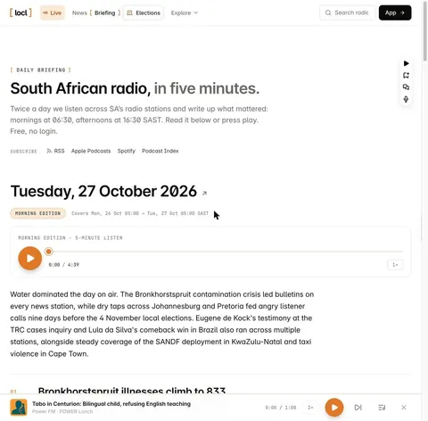 Screenshot 3 of LOCL