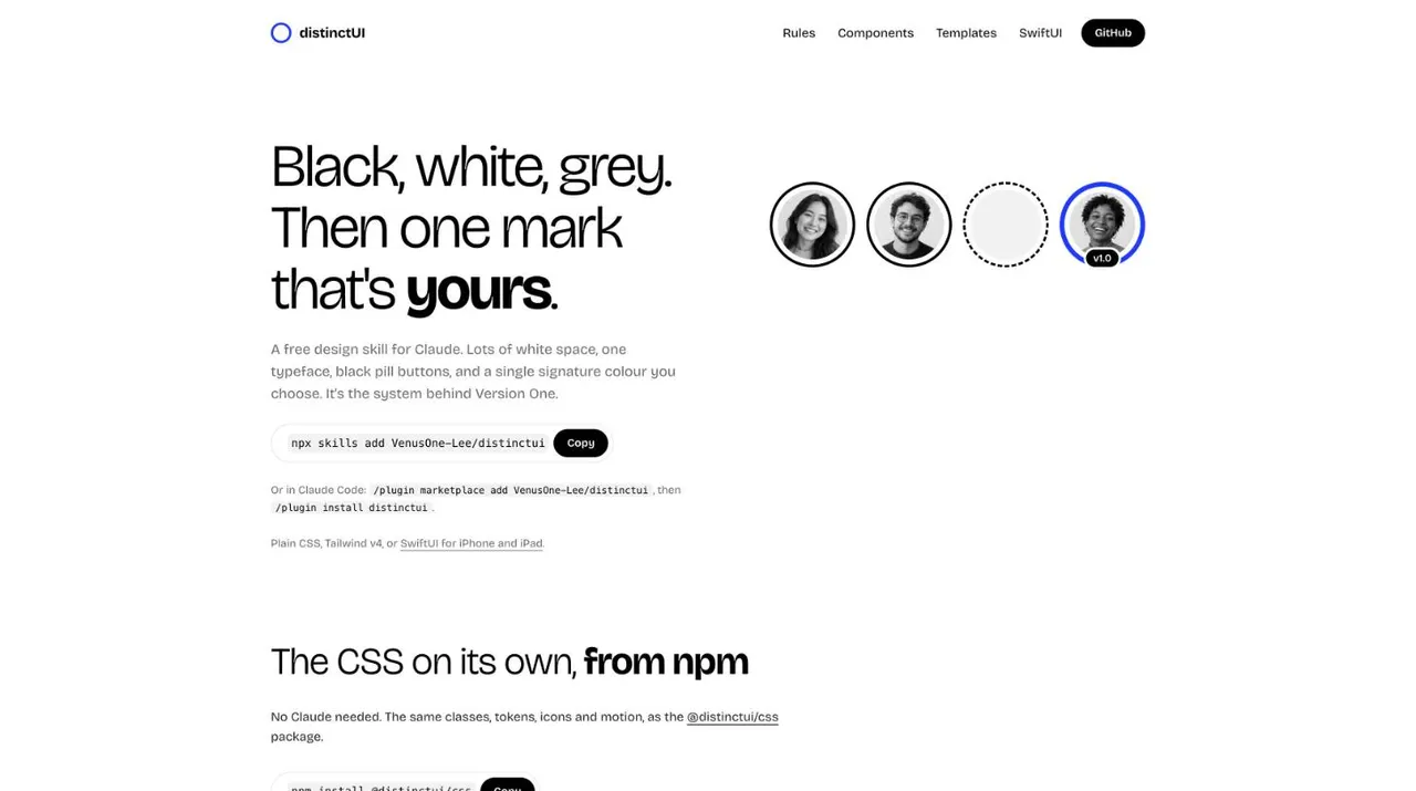 Screenshot of distinctUI